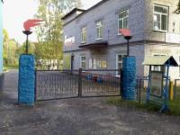 въезд в лагерь Факел+